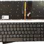 Lenovo Ideapad 330 Teclado Retroiluminado